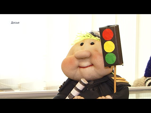 «Полицейский дядя Стёпа»