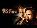 The Ghost And The Darkness [Jerry Goldsmith] The Claws (OST Soundtrack)