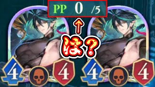 【緊急】5ターン目から“ヒエン”2体が無限に蘇り続ける地獄のエルフ【シャドバWB/ Shadowverse: Worlds Beyond】