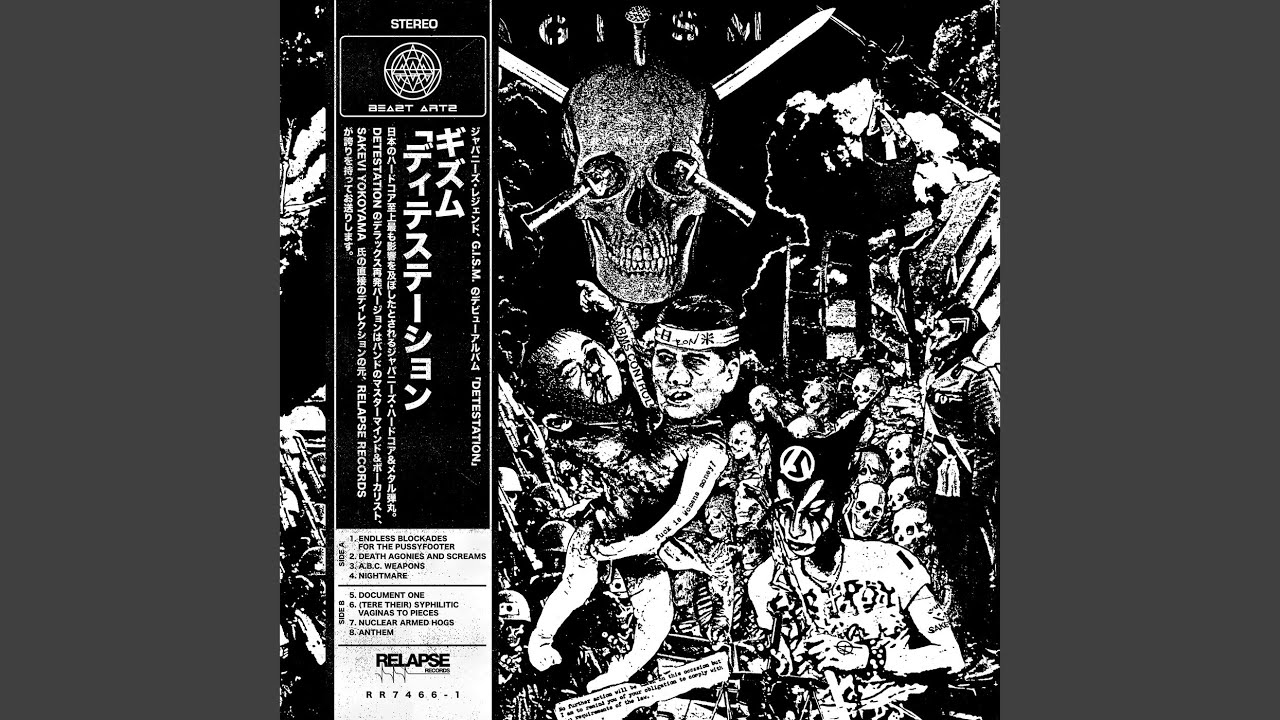 G.I.S.M. - Endless Blockades For The Pussy Footer