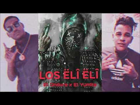 El Ondure ,El Yumita - No Vuelvo (Audio Oficial)
