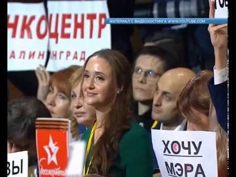 Курские студенты устроили дебаты во время пресс-конференции Владимира Путина