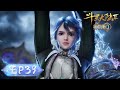 Soul Land 2 The Peerless Tang Clan EP 39 MULTI SUB