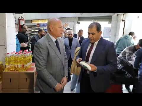 محافظ القاهرة بجولة تفقدية على عدد من المجمعات الإستهلاكية والأسواق والمخابز لمتابعة توافر السلع والمواد الغذائية
