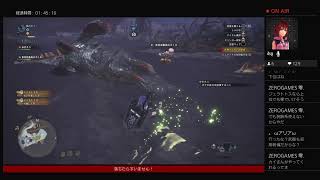 「MHW」酔っぱらいが狩りに行くらしいですw