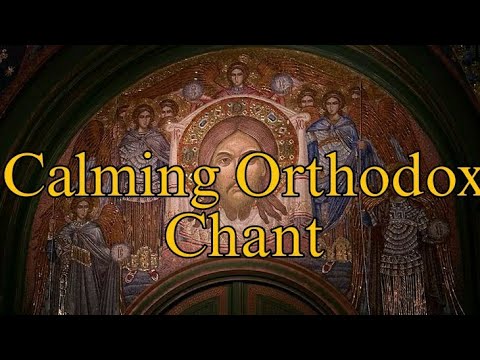 Calming Orthodox Russian Chant | "We Praise Thee"