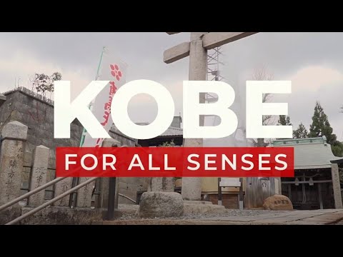 KOBE FOR ALL SENSES ~Taste~