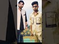 Jane Wale Laut Ke Tu Aaya Kyu Nahi Mashup