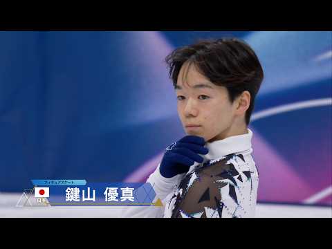 鍵山優真PR1