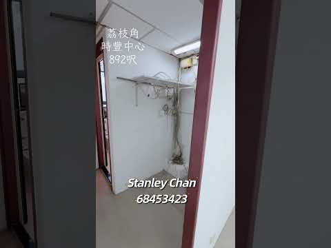 时丰中心 Youtube Video