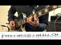 Johnny Smith - Where or When | Guitar Cover + Transcription