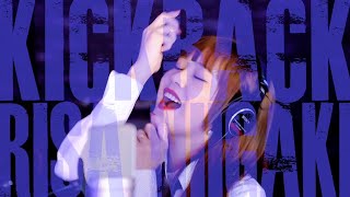 RisanTube