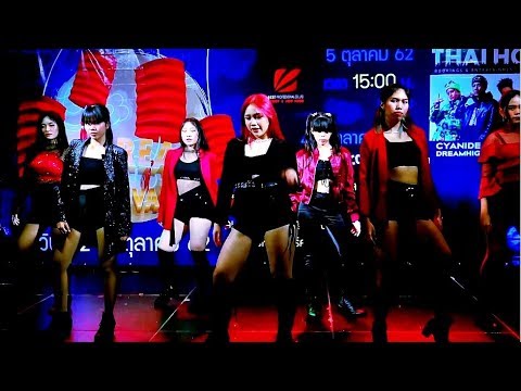 "Bizual" cover "No" (CLC) @ "The Best Cover Dance Contest 2019" :Stage 4
