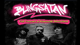 Download lagu Blingsatan @ Dealer Kawasaki Surabaya (Full Concert) mp3