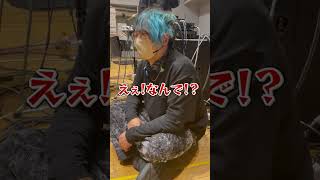 いきなりバンド人に歌い手で一番ち〇こがデカい人聞いたらとんでもない事にｗｗｗｗ
