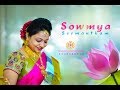SOWMYA SEEMANTHAM