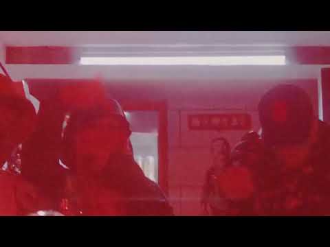 C.R.O x Snow Tha Product - Get Money - (Adelanto Oficial) + FECHA DE SALIDA