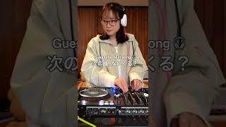 藤井風 ONLY 1時間 MIX 3 #shorts