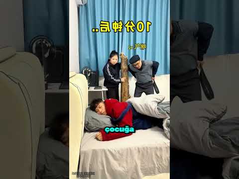 Fiko’yu Uyandırma Operasyonu 📣🤣