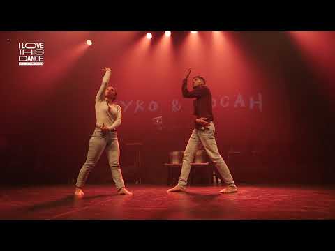 Theatre Forever contest Summer Dance Forever | TOP 20 DUO | Pocah & Zyko from Brainstorm company