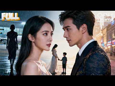 【Multi Sub】She signed a 3-year lover contract, got pregnant, then fled when he got engaged