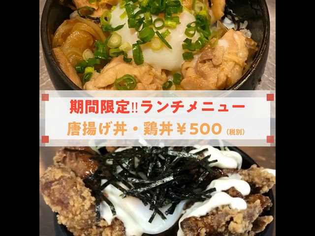 お客さま事例動画:YouTubeサムネイル