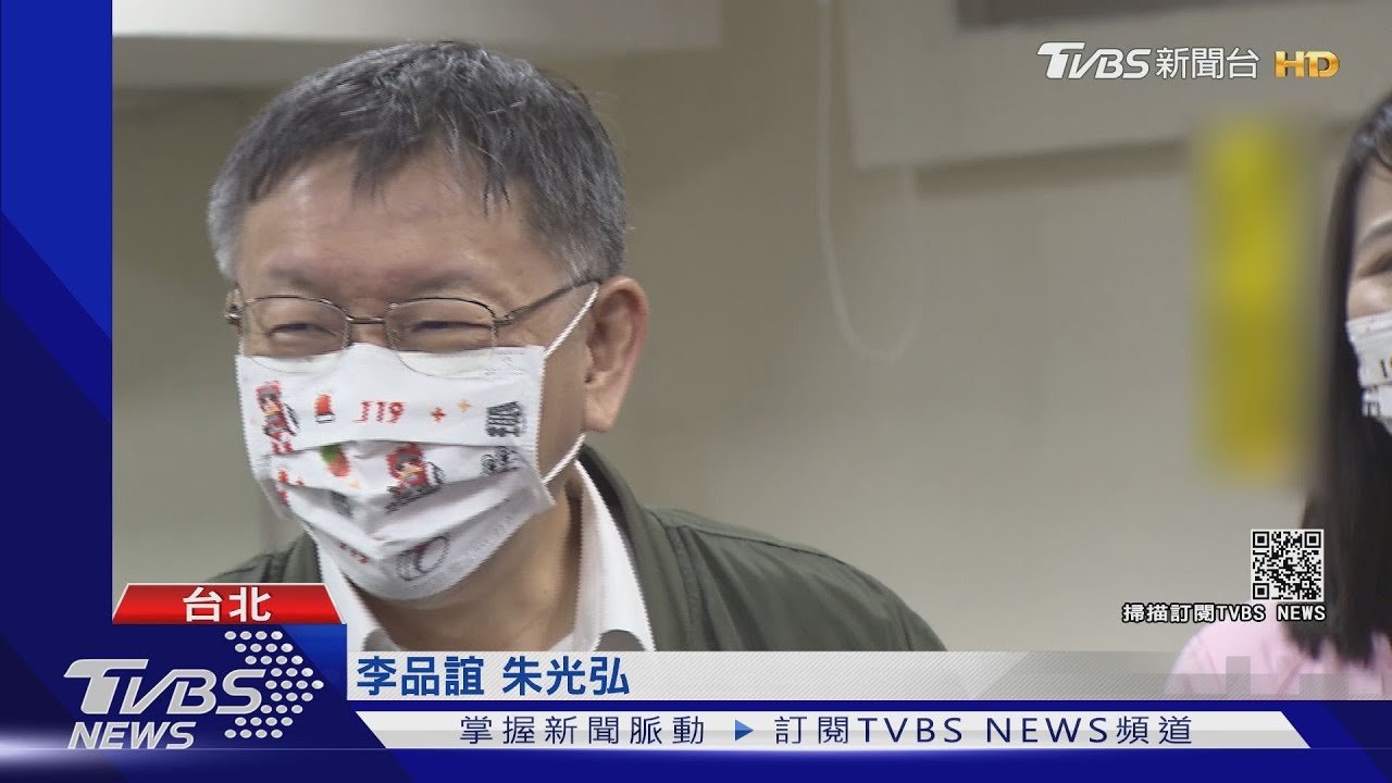 柯指「現非吵封院的時候」 遭酸「最愛找碴」
