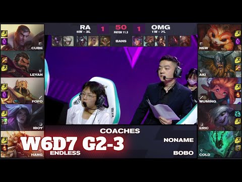 RA vs OMG - Game 3 | Week 6 Day 7 LPL Spring 2021 | Rare Atom vs Oh My God G3