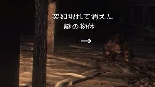 【初見実況】Blood borne#7【ヘムウィックの墓地街】