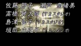 Hagiwara Yukiho CV Asakura Azumi Shijou Takane CV Hara Yumi Mitsumete TV VERSION Instrumental song