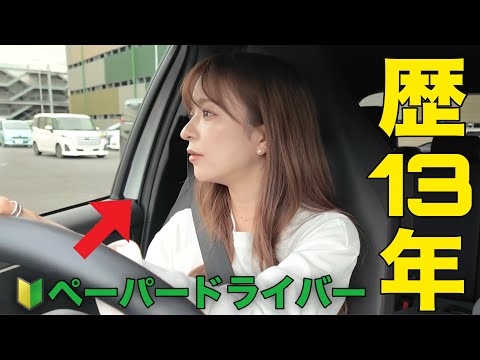 ヘラヘラ三銃士」のYahoo!リアルタイム検索 - X（旧Twitter）を