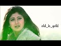 Kumar Sanu Old Song Whatsapp Status 90 S Hindi Song Status Old Romantic Song Kumar Sanu Bharat7650