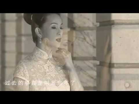 download lagu mp3 mp4 Qiufeng, download lagu Qiufeng gratis, unduh video klip Qiufeng