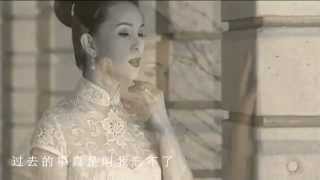 Download lagu 秋 风... 黃鶯鶯 TRACY Huang mp3