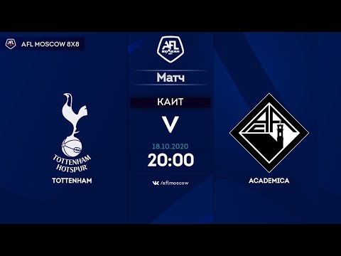 AFL20. Champions League. Day 11. TOTTENHAM - ACADEMICA