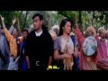 Ruthe Yaar Nu Chori Chori 2003 Sub Español