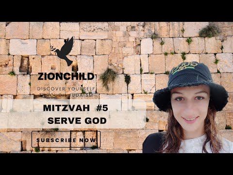 To serve God/ עבד אלהים