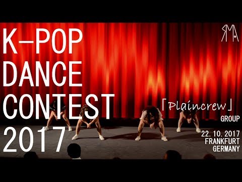 K-Pop Dance Contest 2017 - 「Plaincrew」(Group)