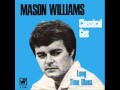 Mason Williams - Classical Gas - ORIGINAL ...