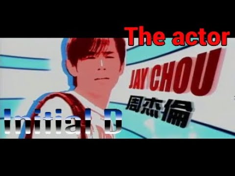 The actor Jay Chou in Initial D