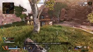 Apex Legends