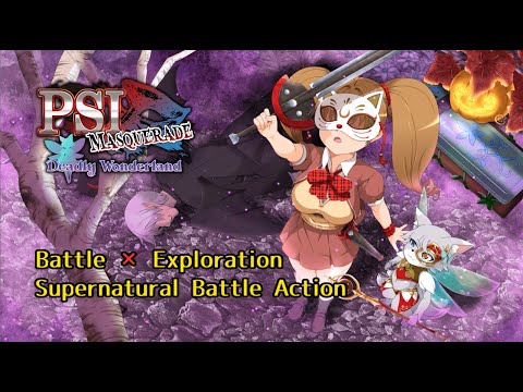 PSI Masquerade DW video thumbnail