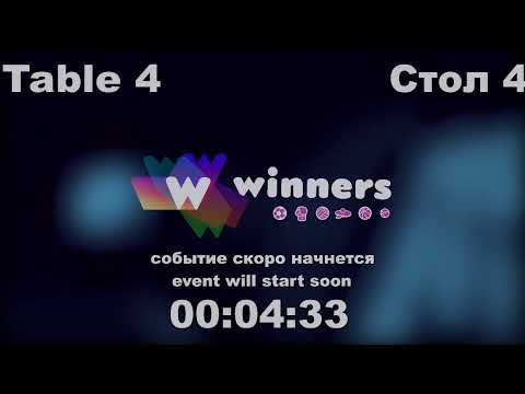 WINners CUP Table 4 03.12.2020 Lysenko Gennadiy - Pochep Igor