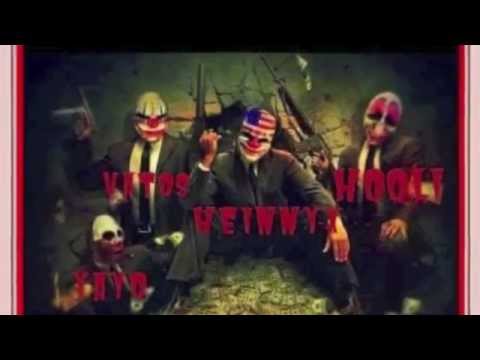 VATOS x HEINNYX x LAFUZÉ x THREESIX - PRODUIT KA TRANSIT