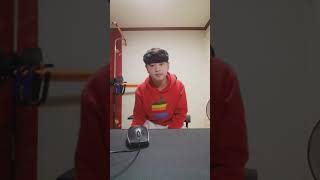 포티 (40) - 꿀 COVER