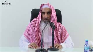 ليدبروا آياته 48 تأملات في سورة الملك ج 7   للشيخ محمد بن عبدالله المعيوف image