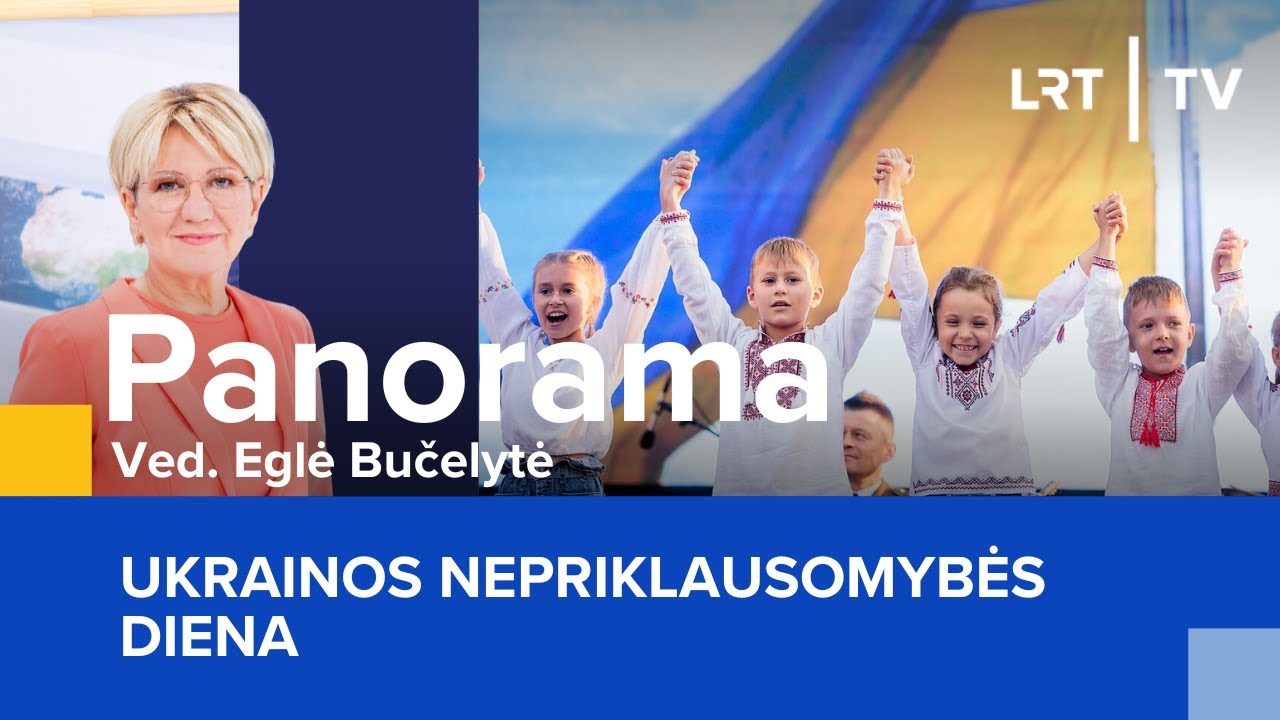 Panorama | 2024-08-24