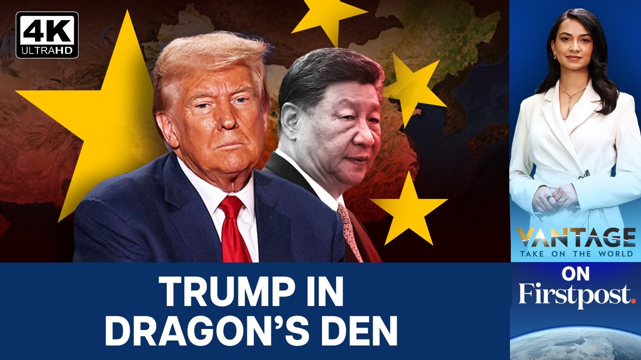 Trump Xi Summit Begins: Trade, Taiwan And Iran Crisis on Agenda | Vantage on Firstpost | 4K
