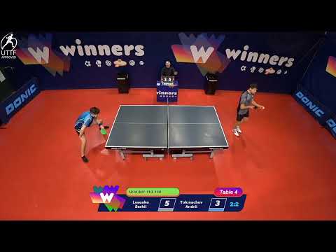 WINners League 08.01.2022 Lysenko S. - Tokmachev A. 13:30