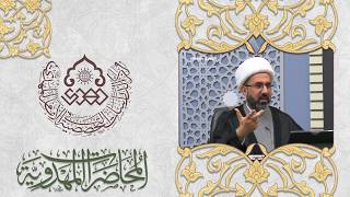 علامات الظهور في شهر رمضان - الشيخ حسين عبد الرضا الأسدي